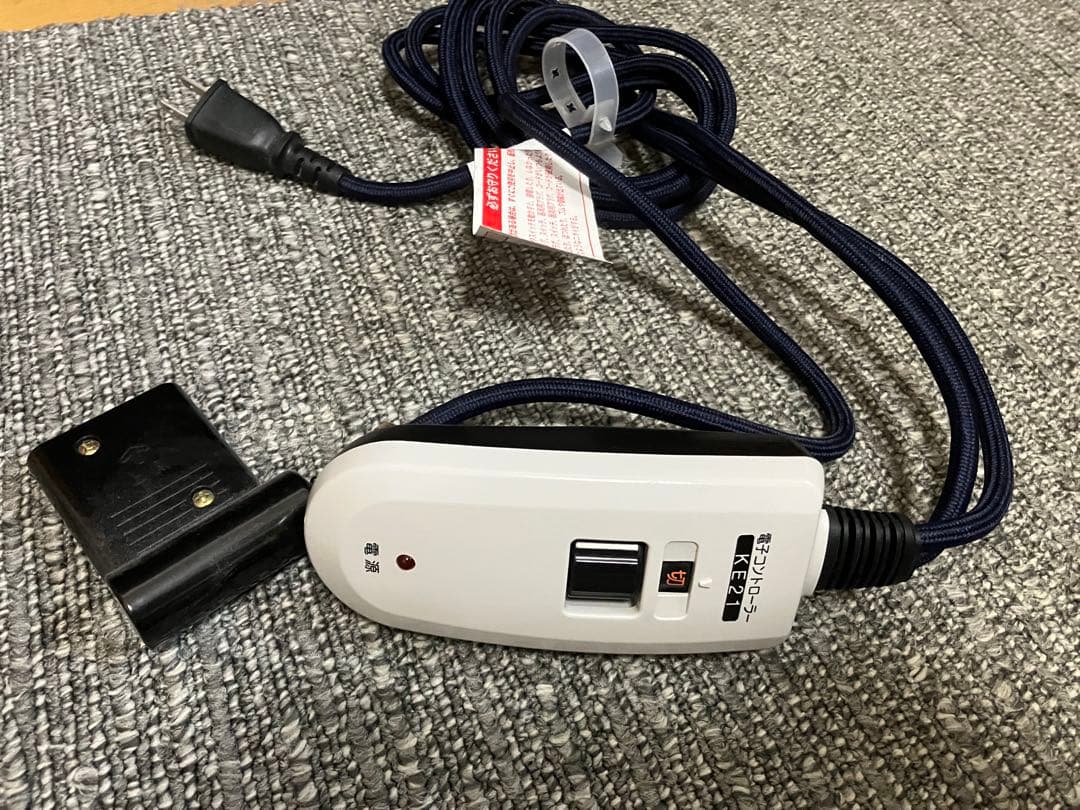 廃盤品　無印良品　楕円形こたつ MJ-KDF1340/N こたつ布団付き