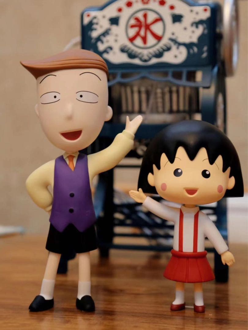 花輪くん　プレゼント　お飾り　フィギュア　おもちゃ　正規ライセンス　25cm