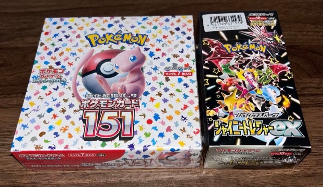 ポケモンカード151 シャイニートレジャーex シュリンク付き ポケセン産