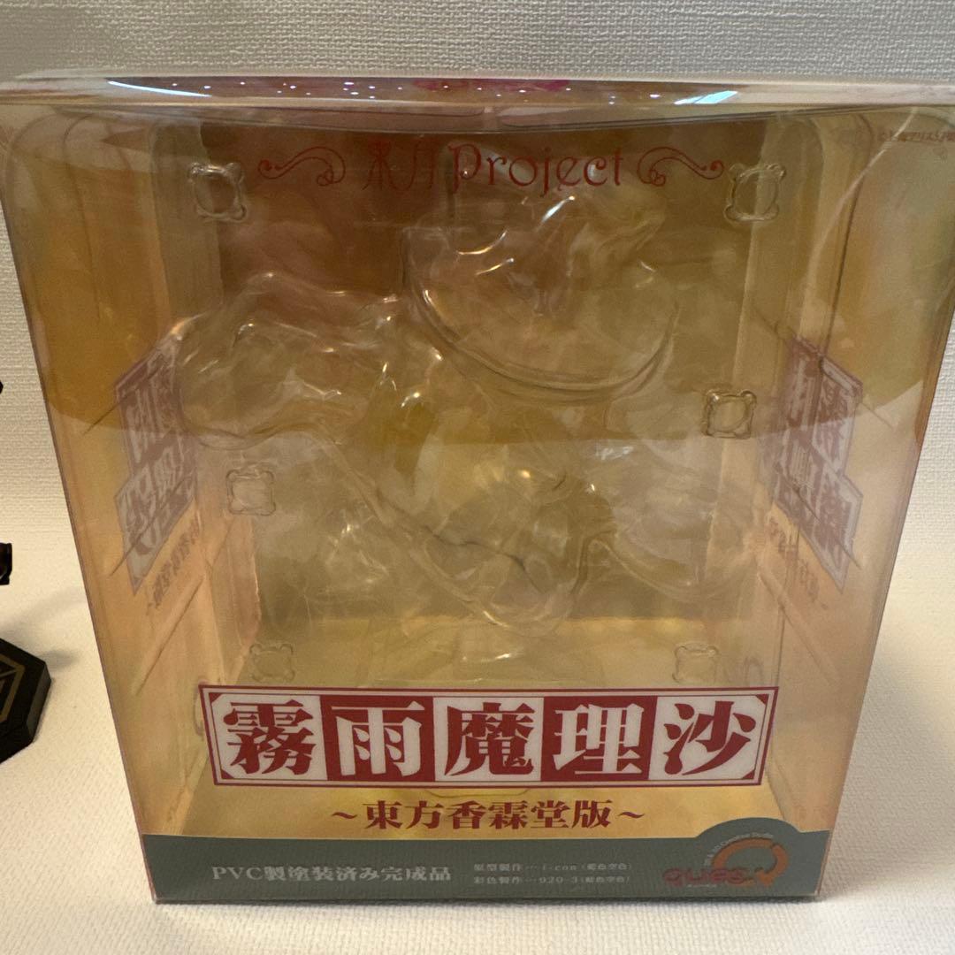 キューズQ 霧雨魔理沙　東方香霖堂版　フィギュア