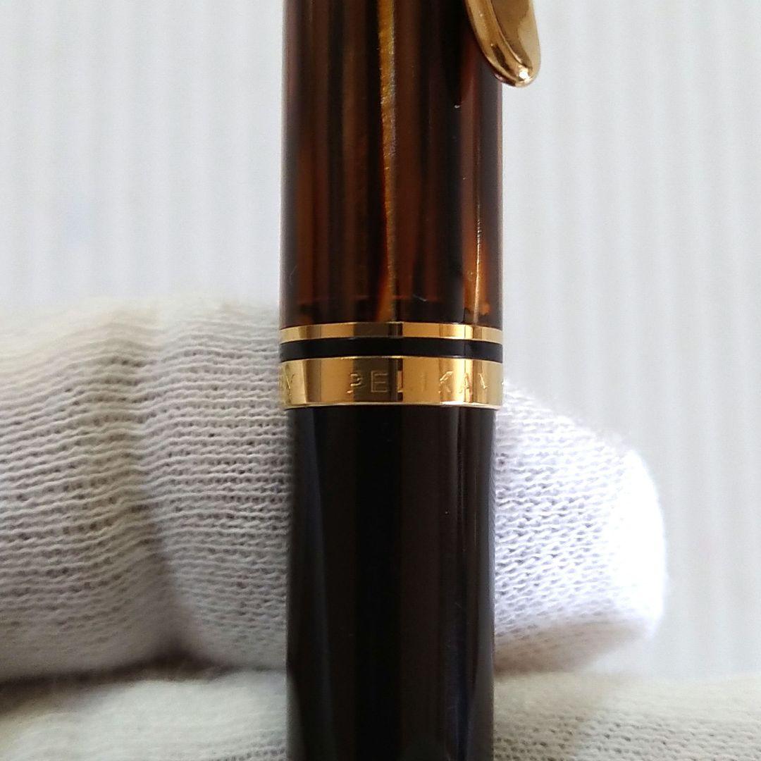 【美品】ペリカンスーベレーンK600　丸善 130周年　ボールペン　限定品