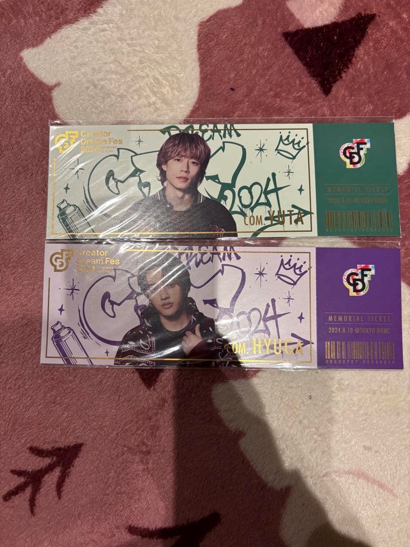 コムドットグッズ まとめ売り※バラ売りも可能ですので相談してください