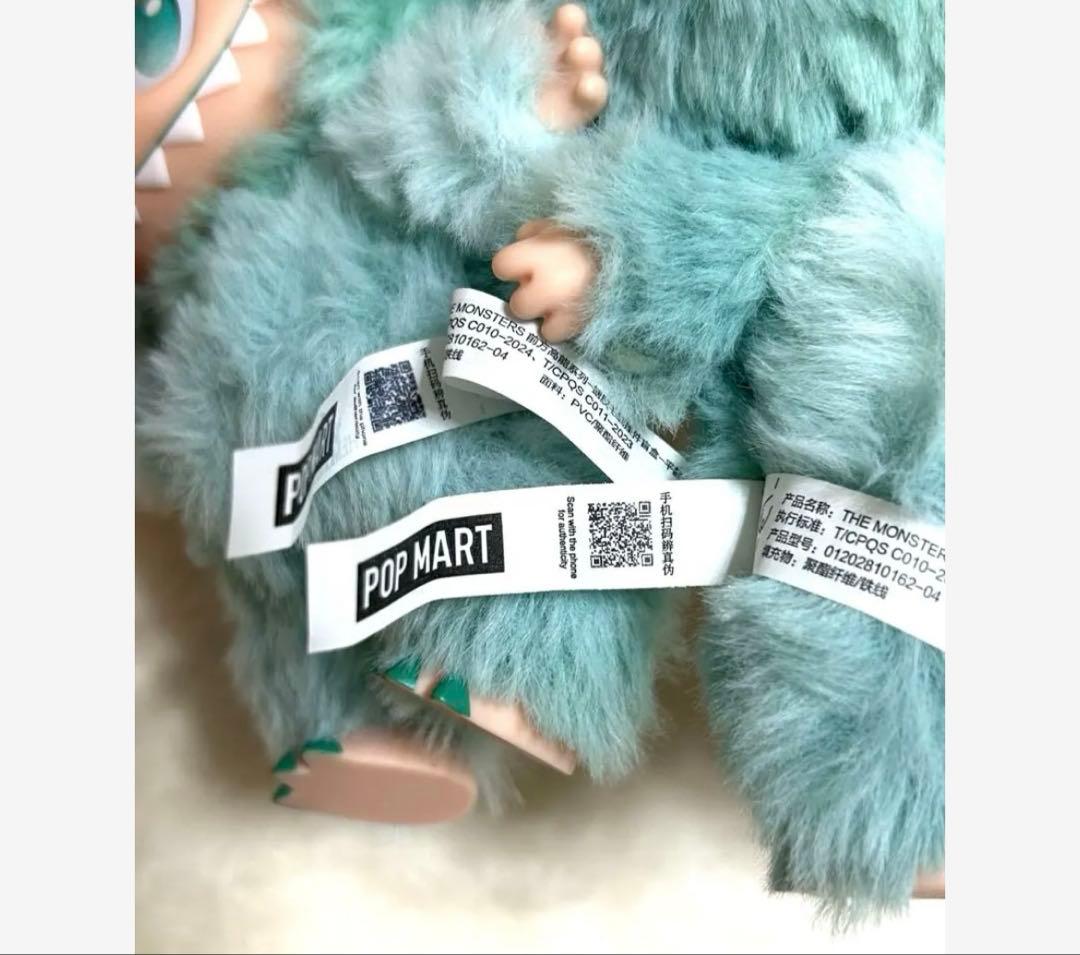 正規品　ラブブ　まとめ売り