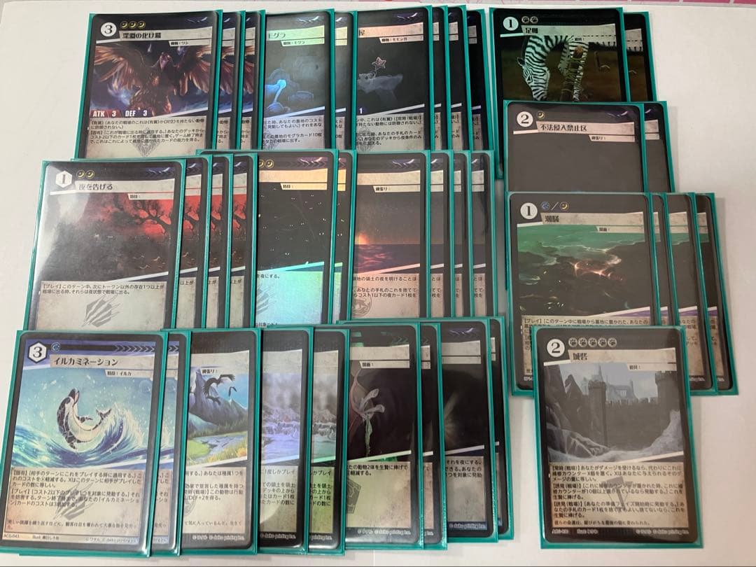 アニマルカードゲーム クラファンセット他多数