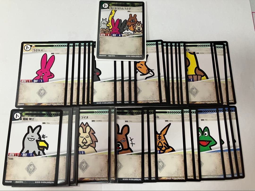 アニマルカードゲーム クラファンセット他多数