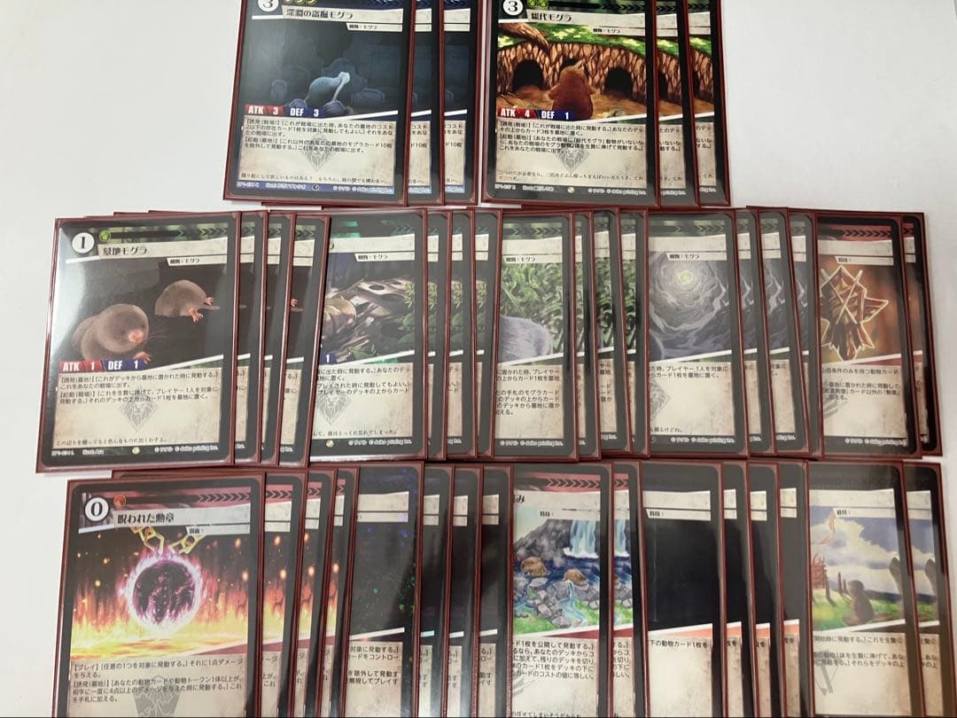 アニマルカードゲーム クラファンセット他多数