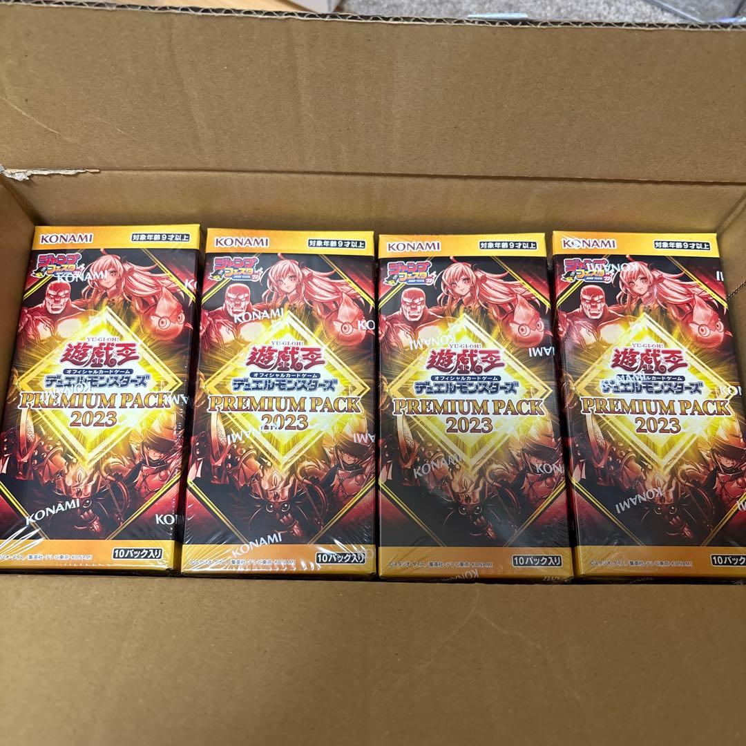 遊戯王　プレミアムパック　2023 12BOX