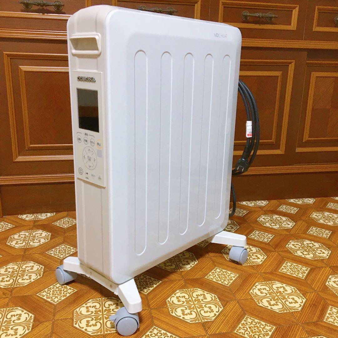 CORONA／オイルレスヒーター✴︎ノイルヒート（DHS-1522）快適電気暖房機