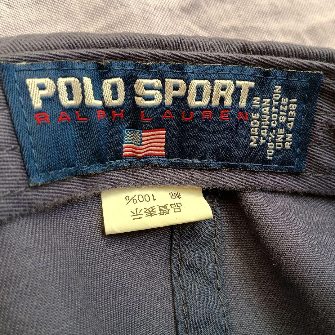 ポロスポーツ　キャップ