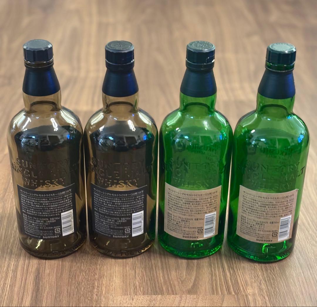 山崎 18年 白州 18年　空ビン 4本セット