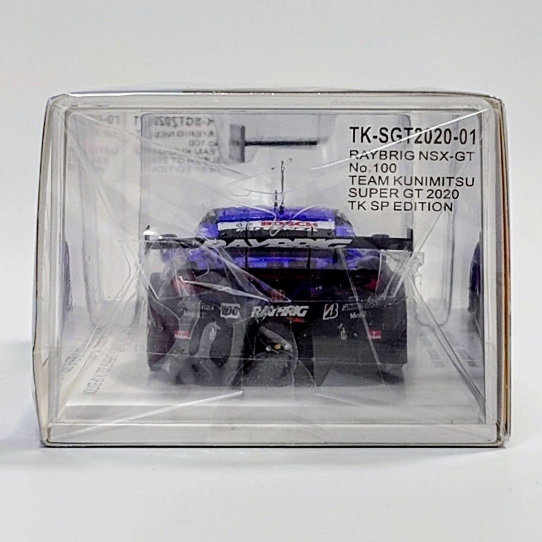 スーパーGT 2020 レイブリック NSX-GT TK SPエディション