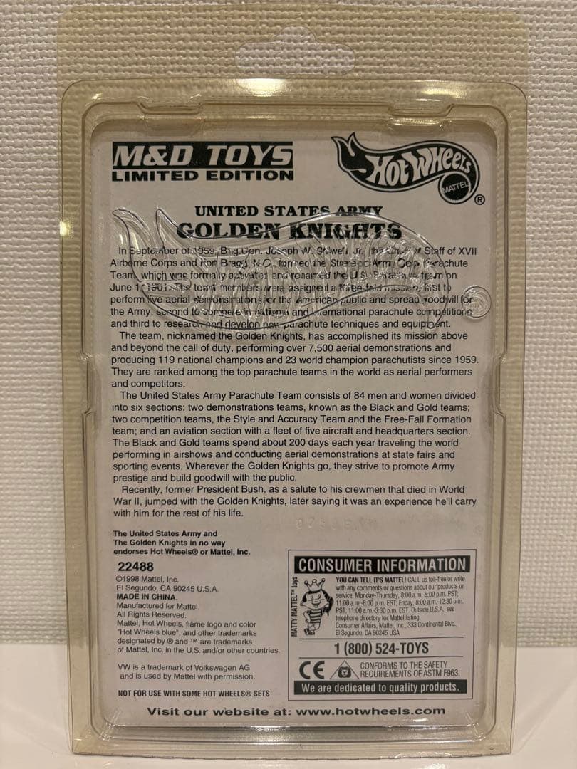 古い HW VW DRAG BUS 3台セット VWBUS ワーゲン まとめ売り