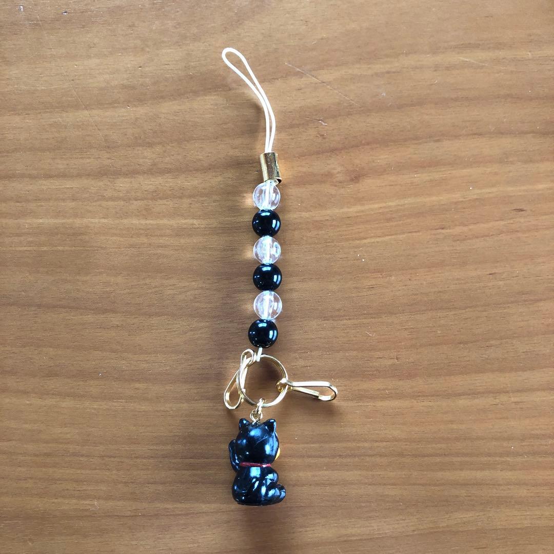 根付け　くまのプーさん（招き猫）【４個セット】