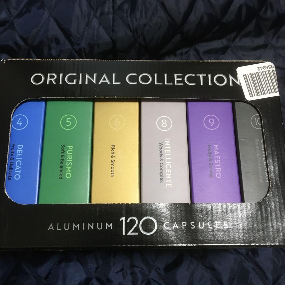 ネスプレッソ 互換カプセル 120杯分×２箱