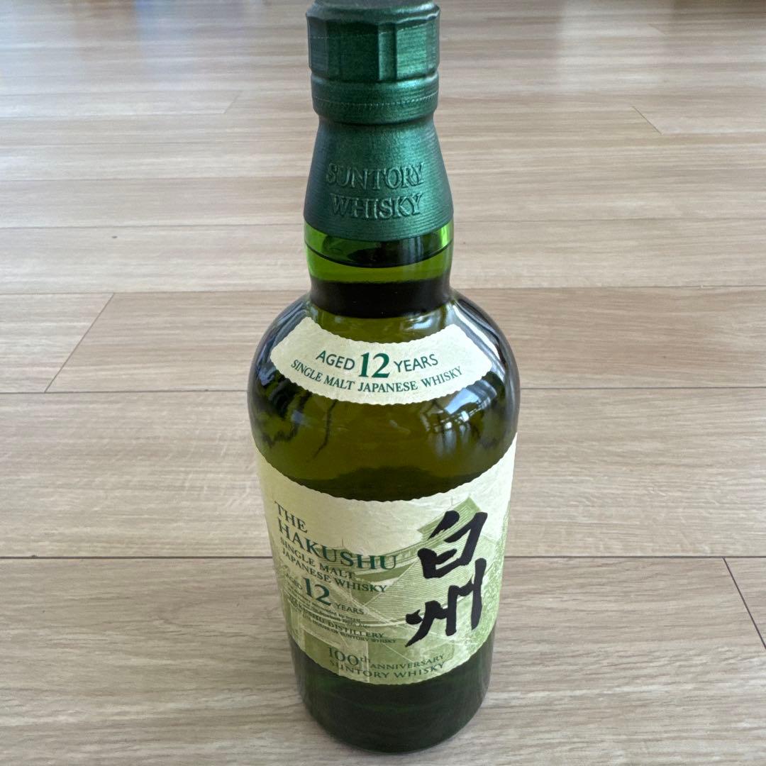 白州12年シングルモルトウイスキー