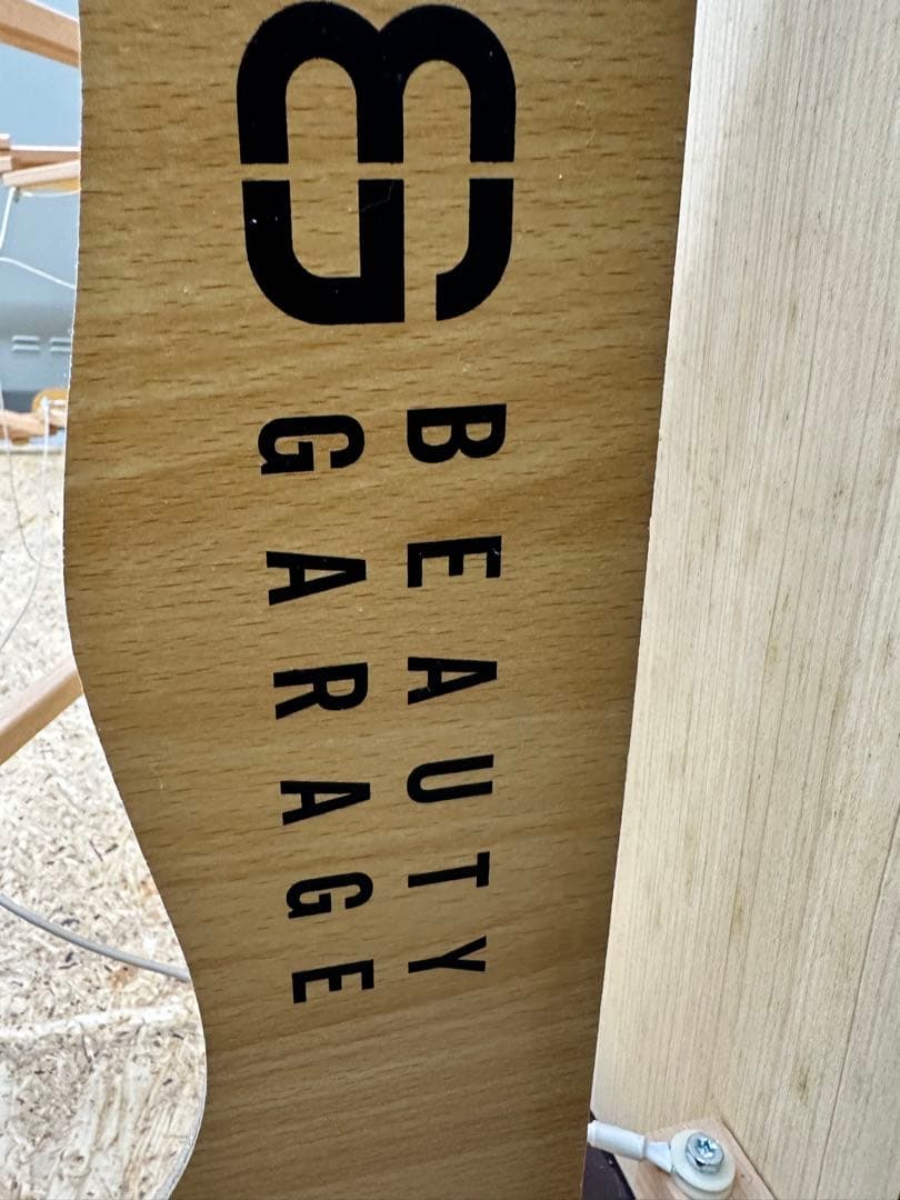 ビューティーガレージ⭐︎整体ベッド・エステ・施術台☆美品・折りたたみ式