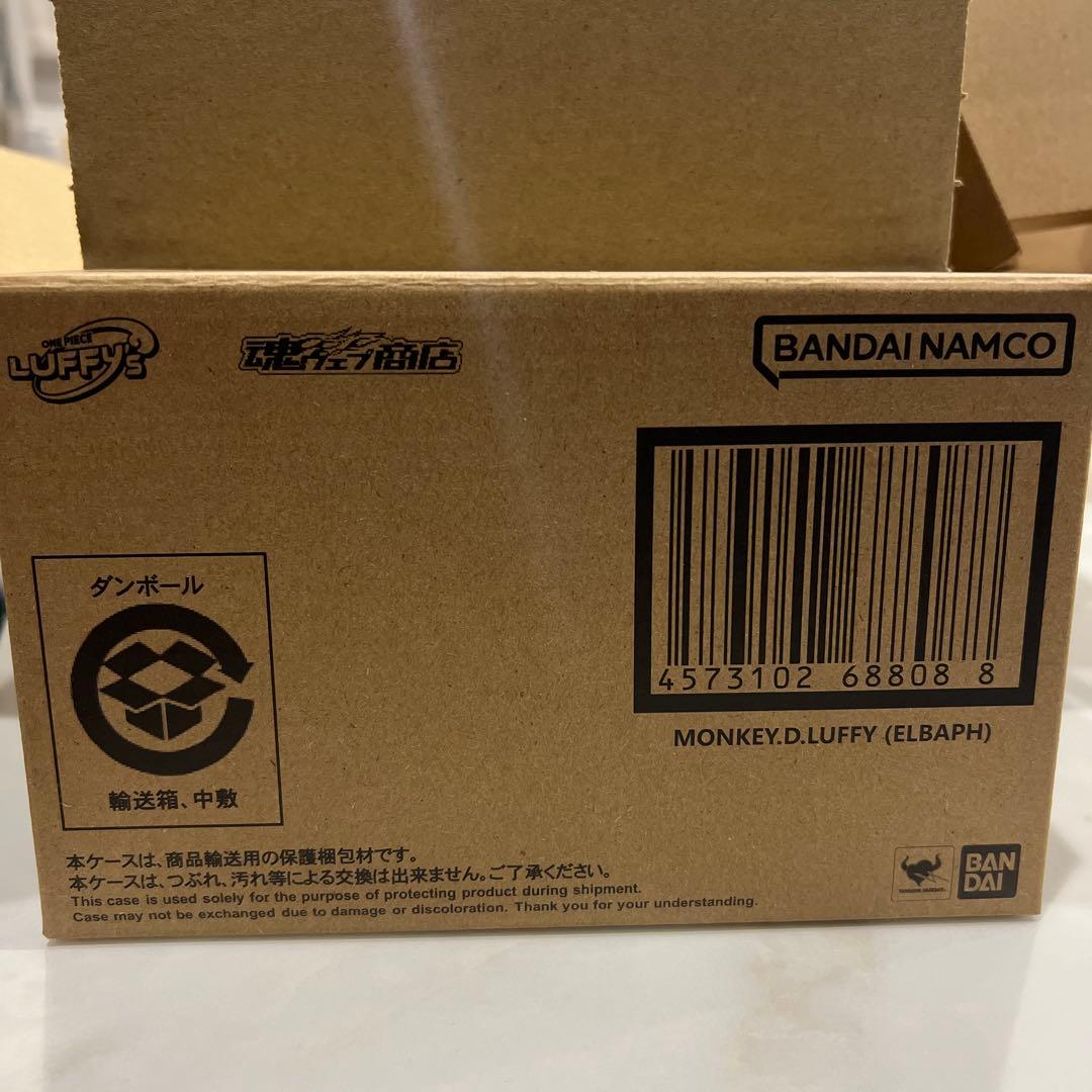 ワンピース モンキー・D・ルフィ (エルバフ) 2個