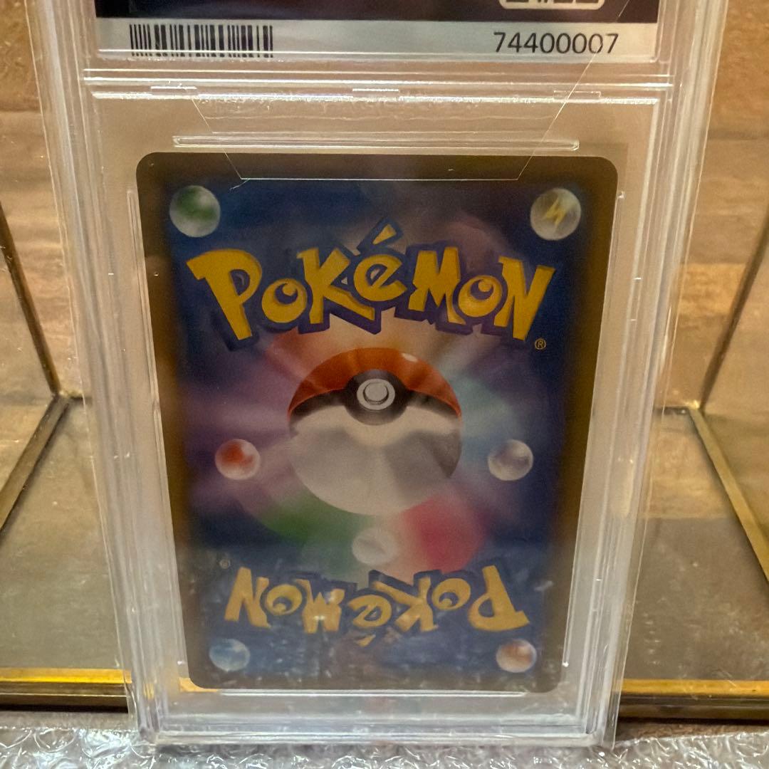 【PSA10】マリィ 068/060SR