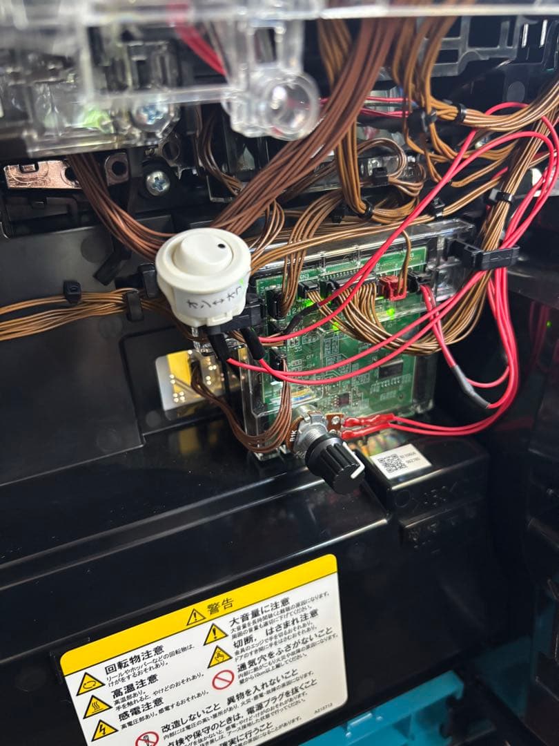 パチスロ　スロット　実機　ソードアート・オンライン ピクニックパネル　スマスロ