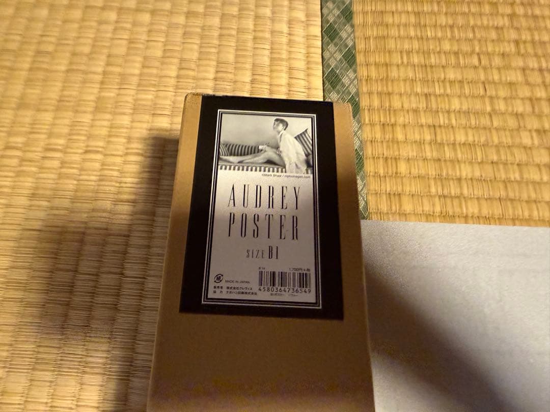 オードリー・ヘプバーン 写真展 公式グッズ B１大型 ポスター マークショウ