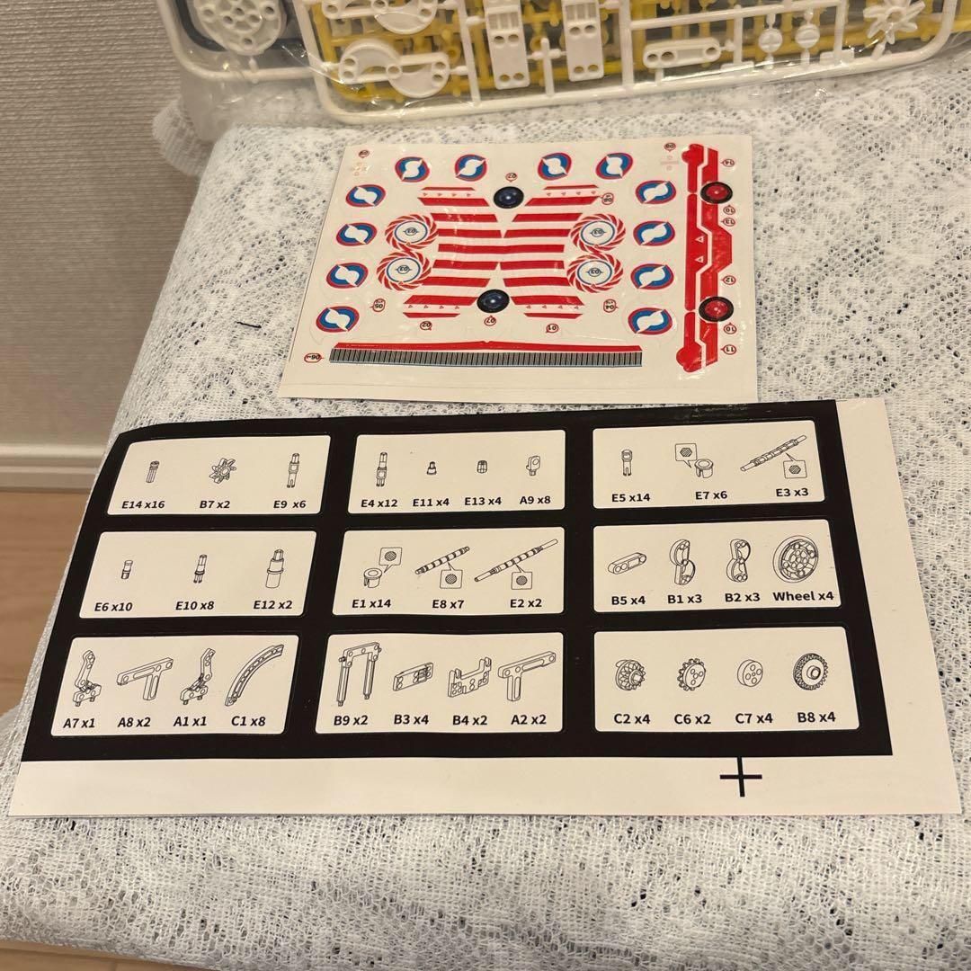 プログラミング おもちゃ 13-in-1 ソーラーロボットキット 組み立て式