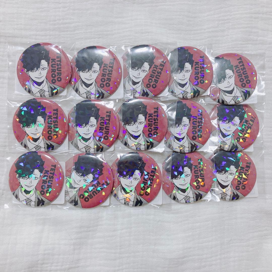 ハイキュー‼︎ オールスター缶バッチ　黒尾鉄朗