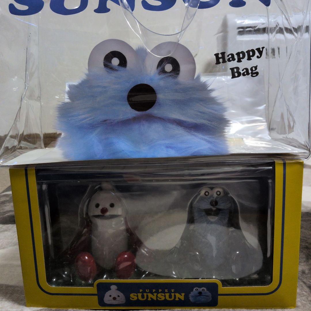 パペットスンスン ハッピーバッグ ★ フィギュア クリアバッグ
