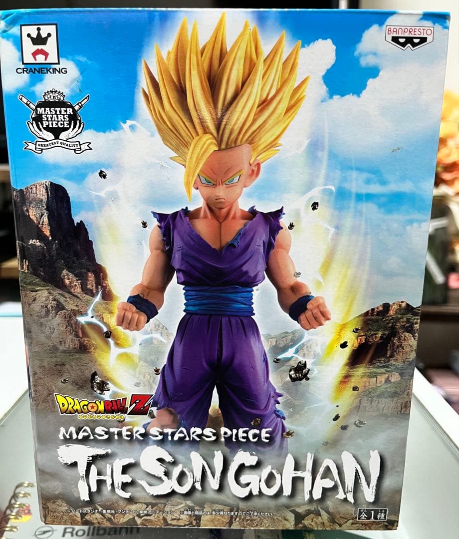 ドラゴンボール　フィギュア　MASTER STARS PIECE 孫悟飯