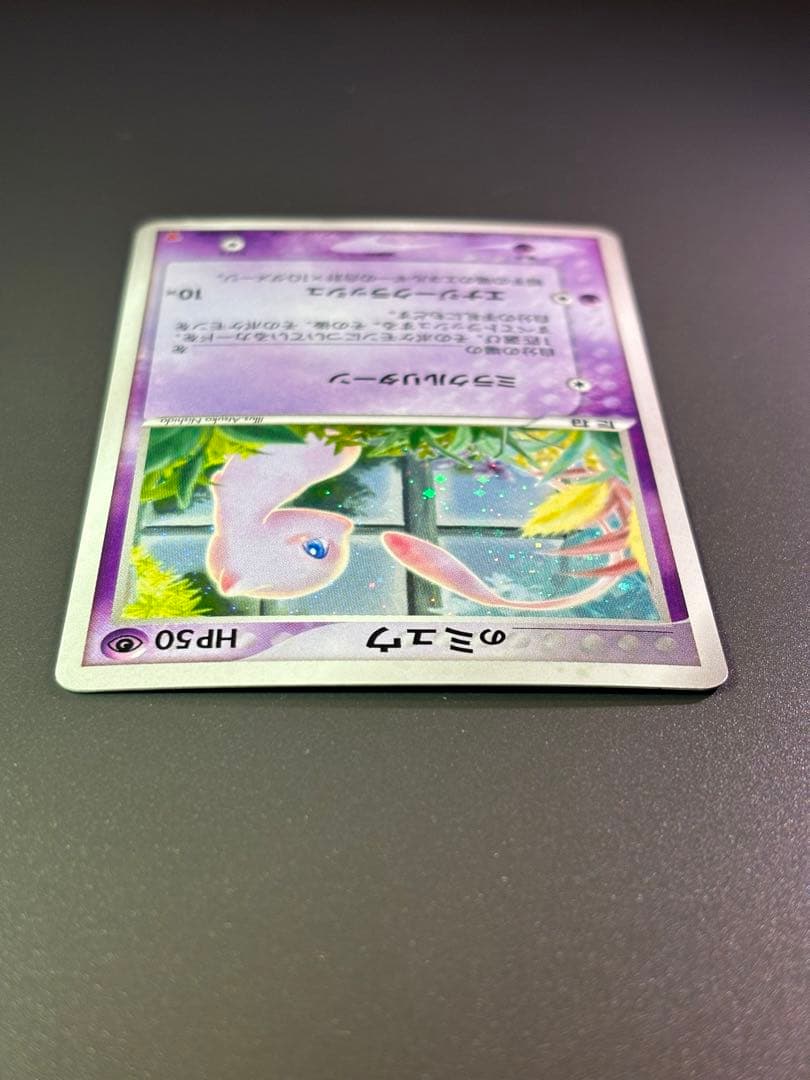 _____のミュウ PROMO ポケモンカードプレイヤーズクラブ PLAYプロ…