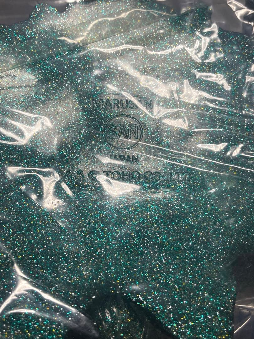 マルサン 世紀の大怪獣 ビオランテ成獣 ゴジラストア限定カラーver.