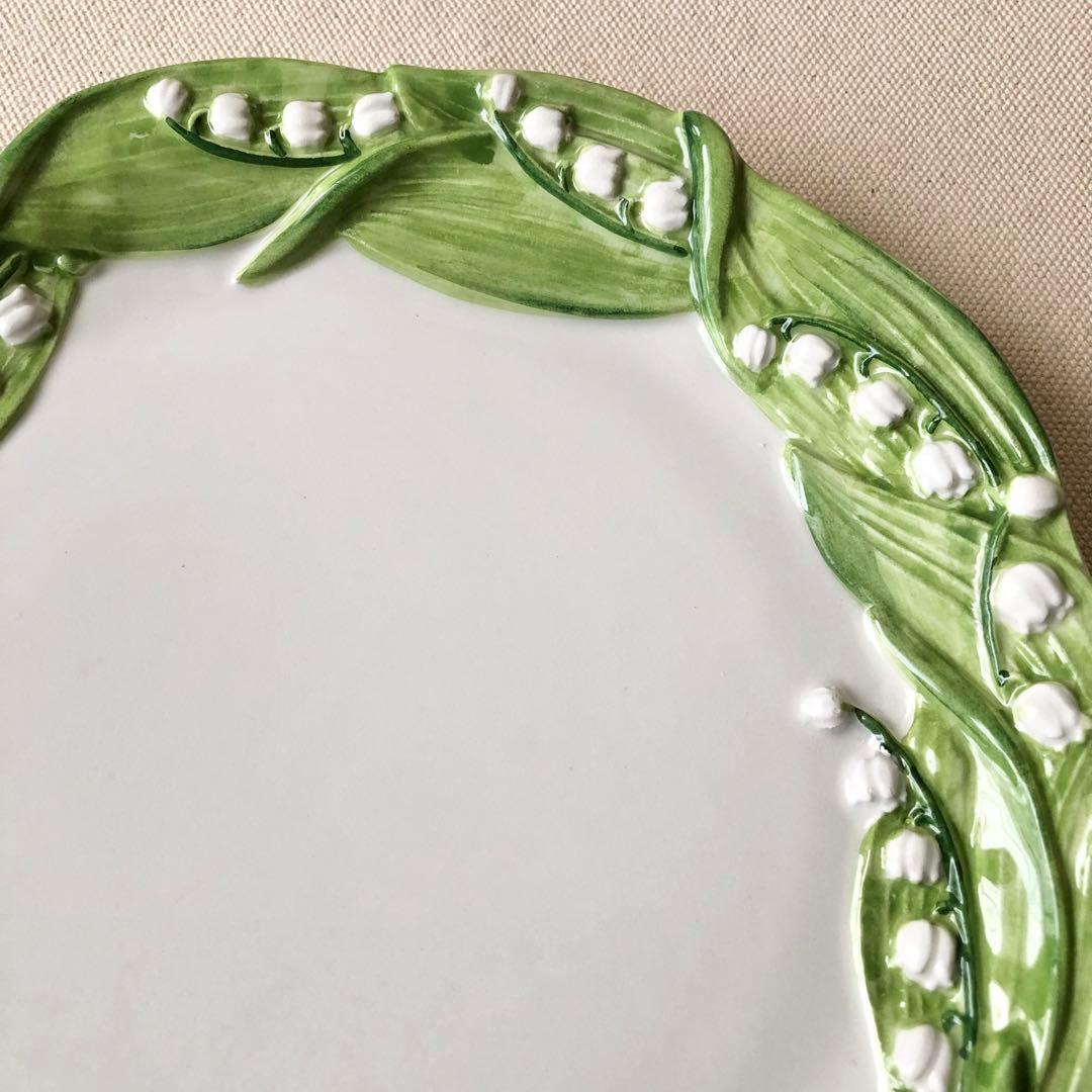 希少！鈴蘭デザインのヴィンテージプレート／イタリア製