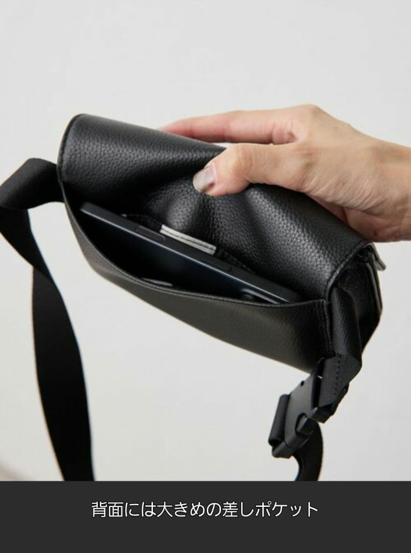 新品未使用 完売品《本革》ミニワイドテープショルダーバッグ