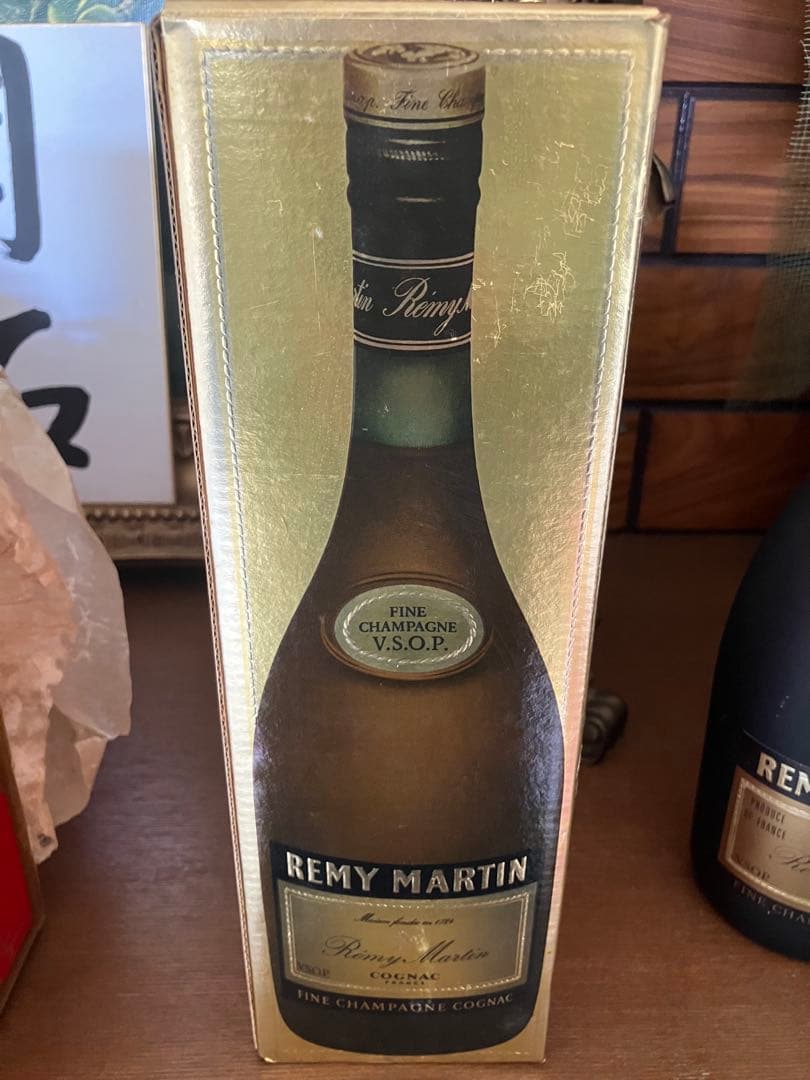 ＹＳＬ　同梱2本