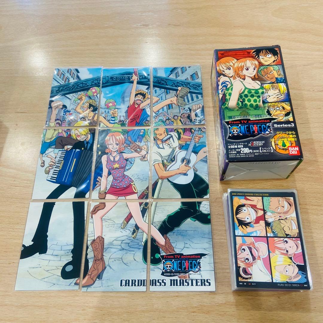 販売終了品　ワンピース　カードダス　マスターズ ノーマルコンプ 初版 箱あり