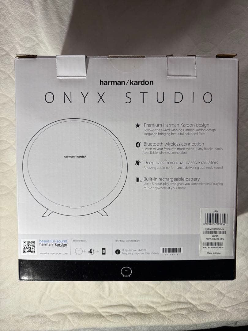 hiro t　harman/kardon ワイヤレススピーカー