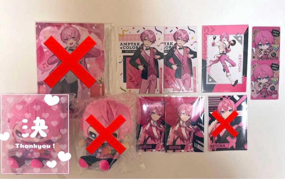 AMPTAK×COLORS けちゃ まとめ売り