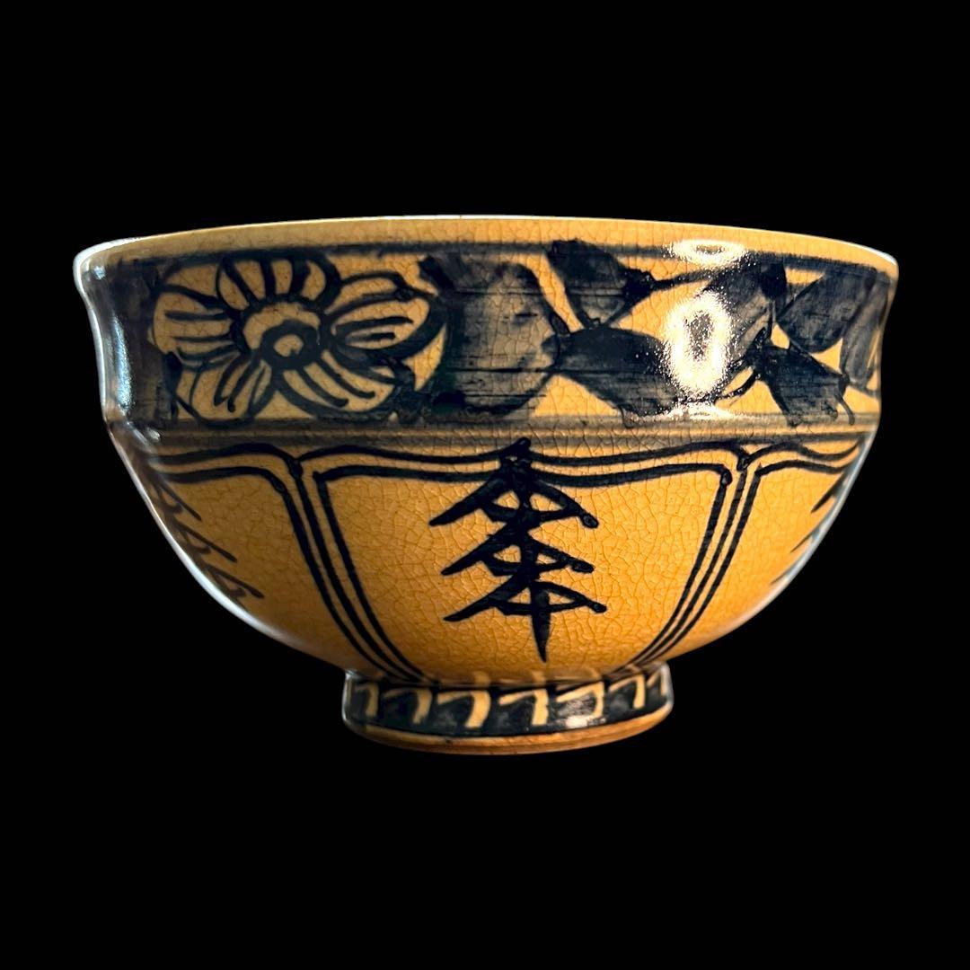 鸛《極美品》安南焼 花草文染付茶碗 抹茶碗 鵬雲斎花押 桐箱付 古美術品