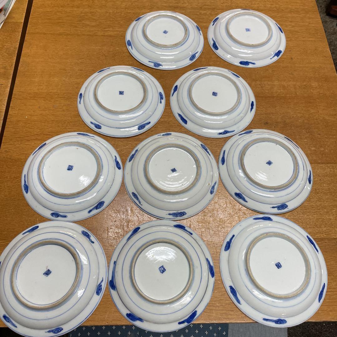 伊万里焼、10枚