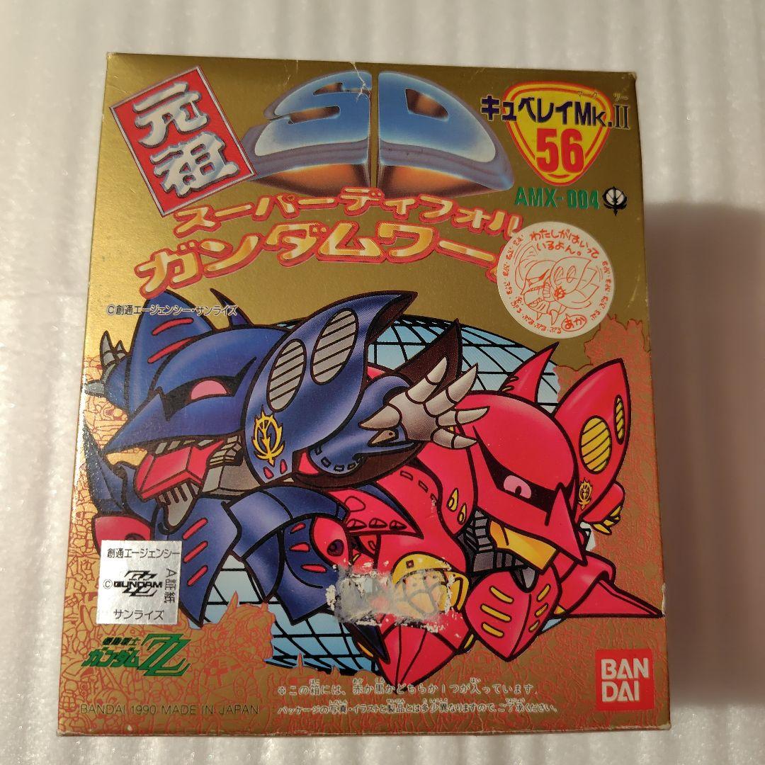 元祖SDガンダム BB戦士 キュベレイMk.Ⅱ 未開封 プラモデル ガンプラ