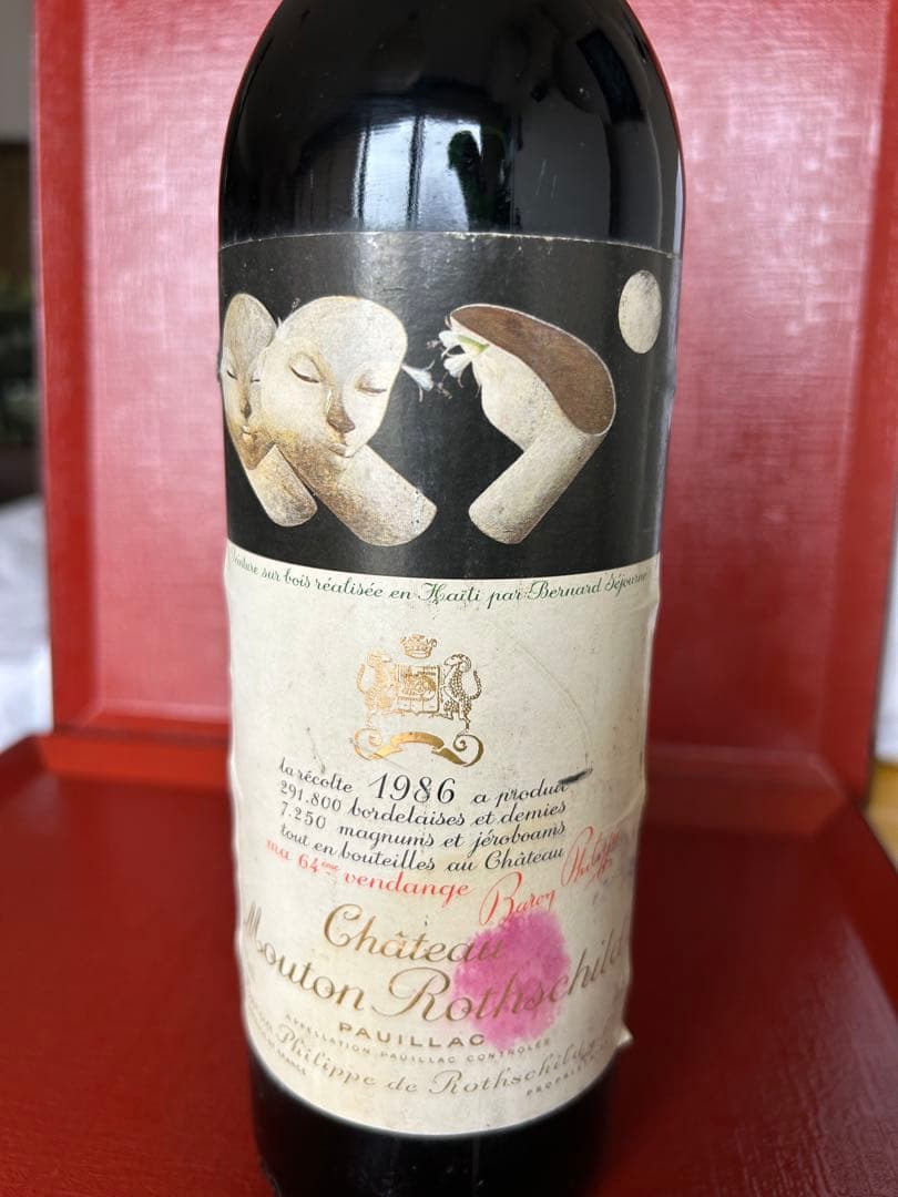 Château Mouton Rothschild 1986 Pauillac