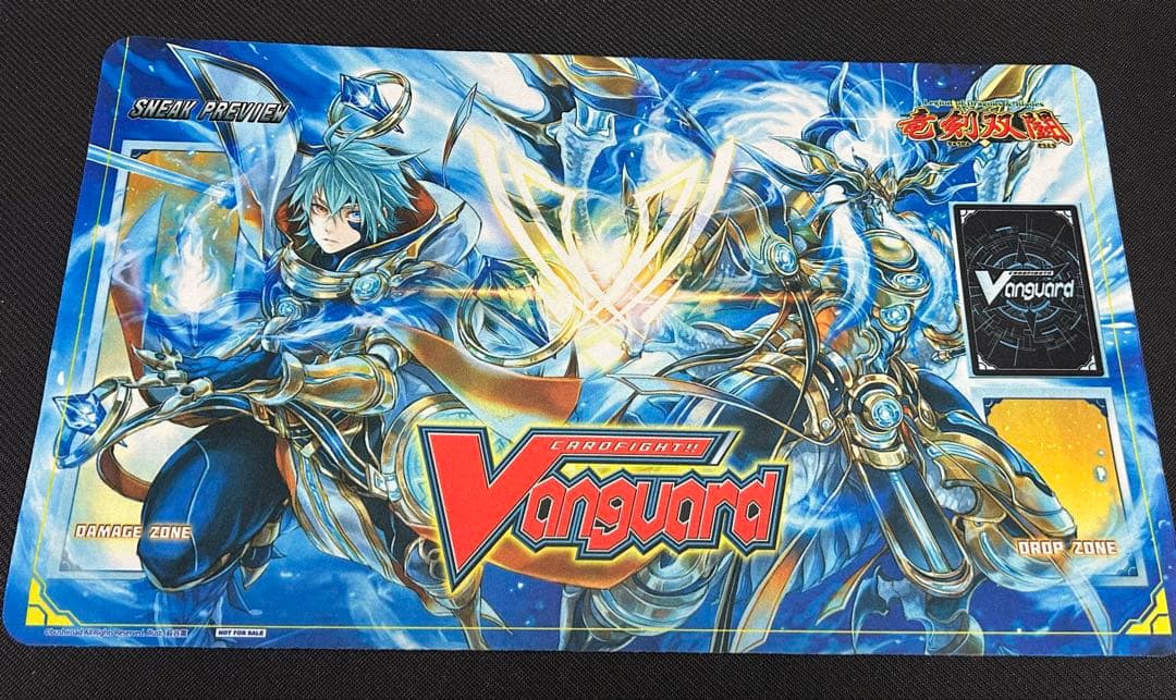 ヴァンガード 海外　プレイマット　青き炎の解放者　プロミネンスグレア