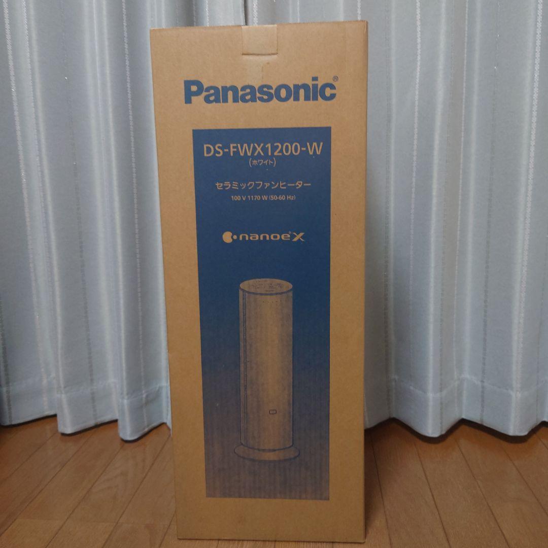 Panasonic セラミックファンヒーター DS-FWX1200