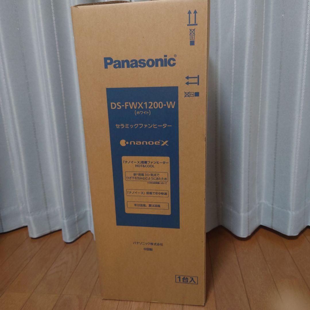 Panasonic セラミックファンヒーター DS-FWX1200