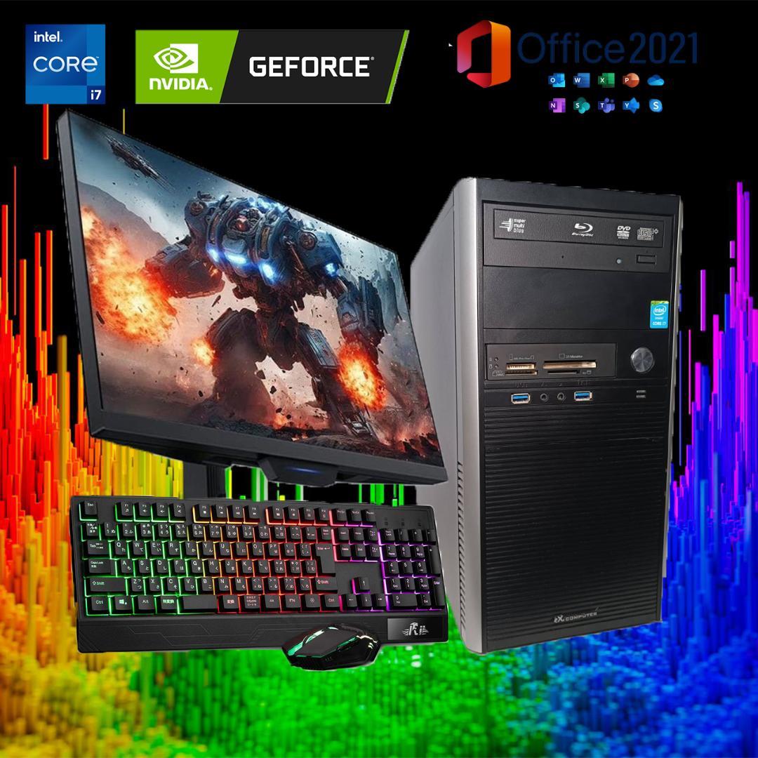 【激安ゲーミングPCフルセット】i7 GTX MS Office搭載