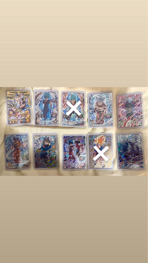 スーパードラゴンボールヒーローズカード シークレット