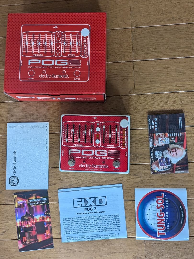 Electro-Harmonix POG2 箱あり