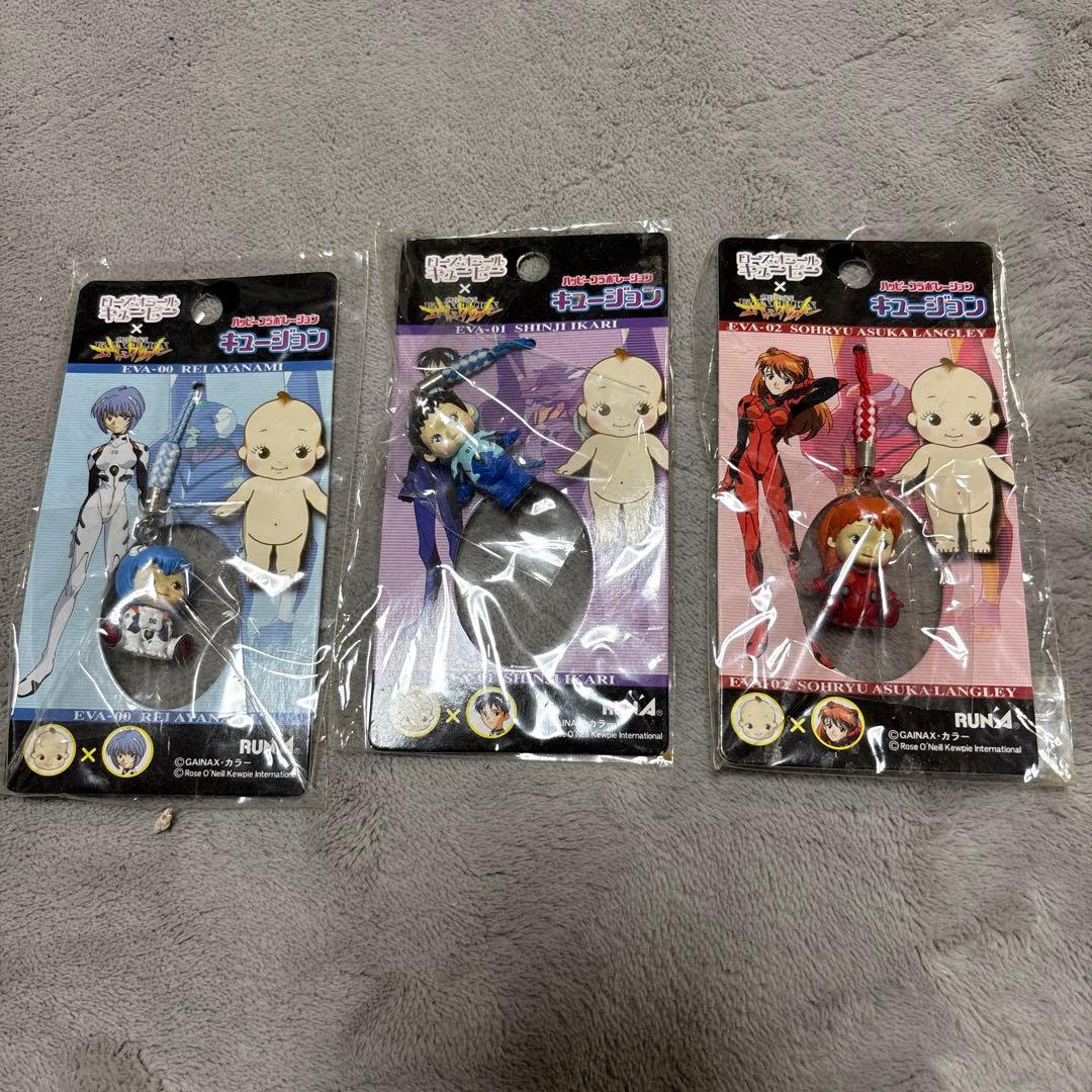 キューピーのキーホルダーのセット