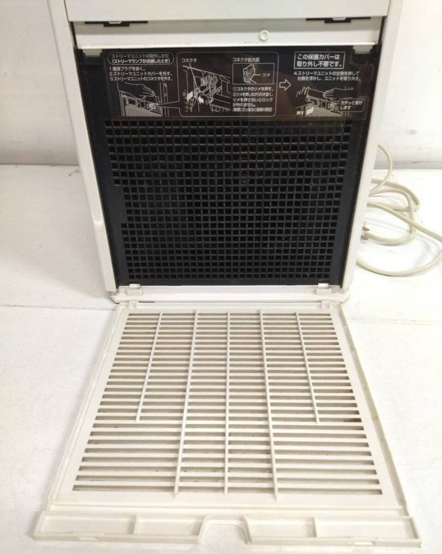 ダイキン 空気清浄機 MCK40X‐W 加湿ストリーマ空気清浄機 2021年製