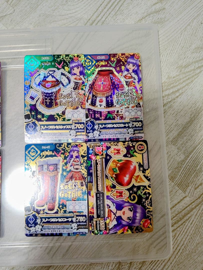 アイカツカード 氷上スミレ4枚セット