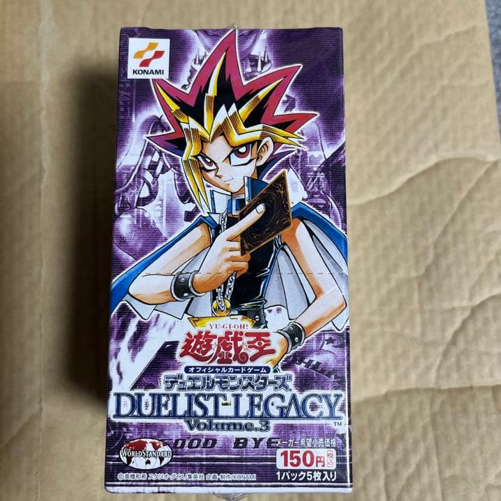 遊戯王 デュエリストレガシーDUELIST LEGACYvol.３未開封boxb